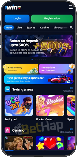 1win apk download Get the Ultimate Betting Experience on Your Mobile