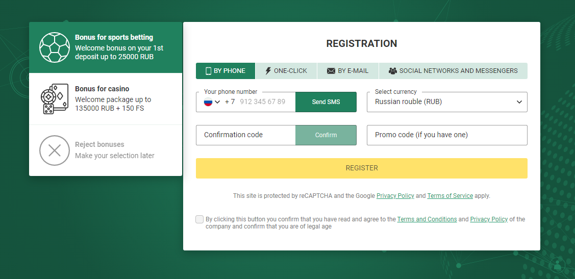 استعراض شامل لمنصة الرهان Betwinner Betting Platform 3