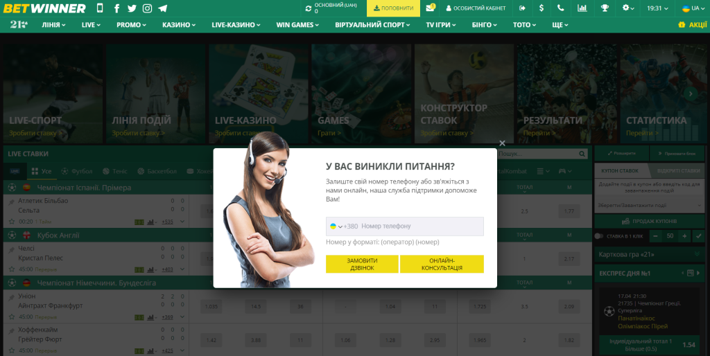 Exploring the Excitement of Sweet Bonanza Slot