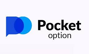 Verification at Pocket Option 4