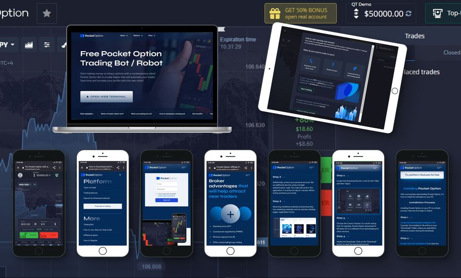 Verification at Pocket Option 4