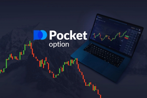 Pocket Option Отзывы 3 Pocket Option Отзывы 3