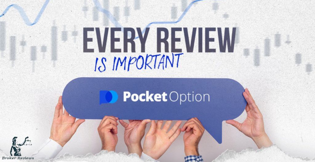Вход в Pocket Option Полное руководство пользователя Вход в Pocket Option Полное руководство пользователя